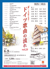 撮影パックご案内