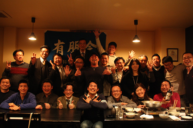 大阪・神戸支部合同新年会2015が開催されました