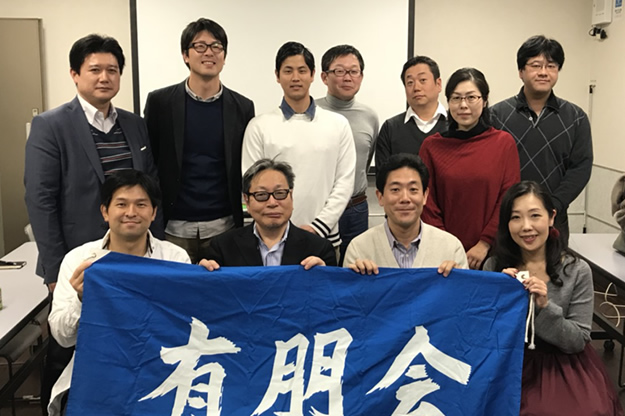 九州支部勉強会 01