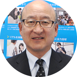 山崎 誠士　さん 高校・企業訪問チーム