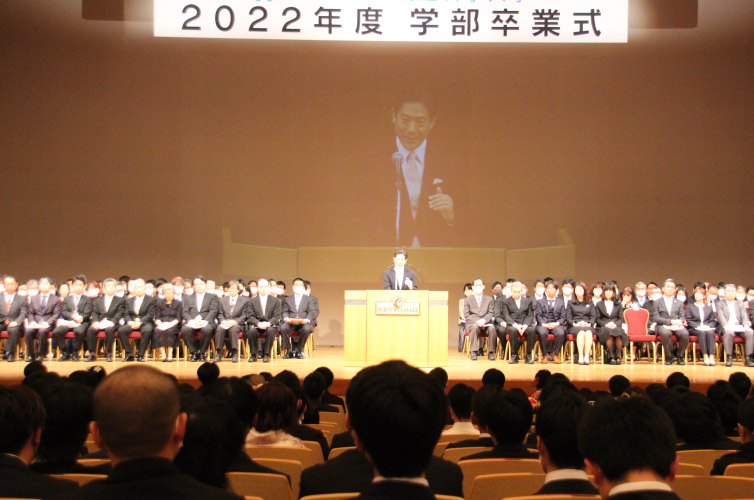 2022年度卒業式・大学院修了式 写真1