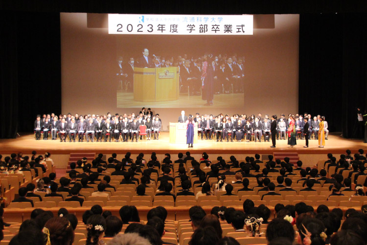 2022年度卒業式・大学院修了式 写真