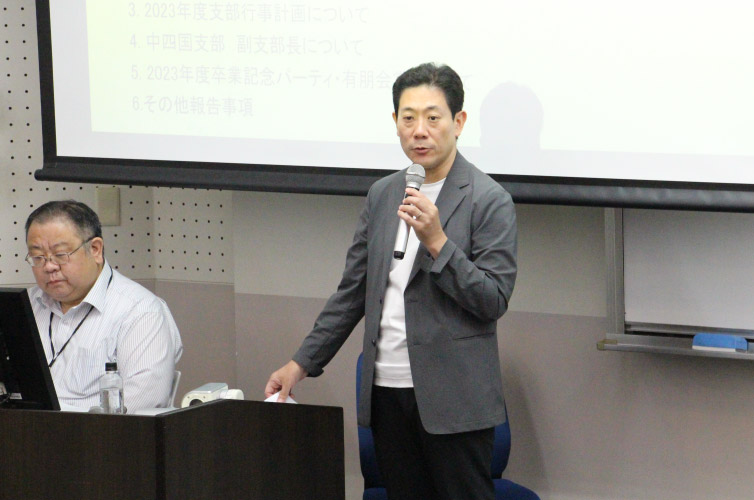 2024年度有朋会総会の様子