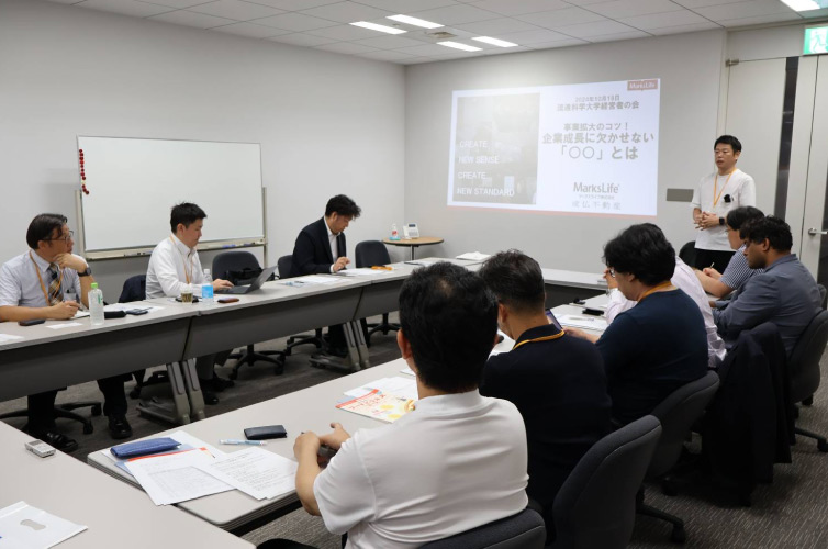 「経営者の会in東京」開催の様子(1)
