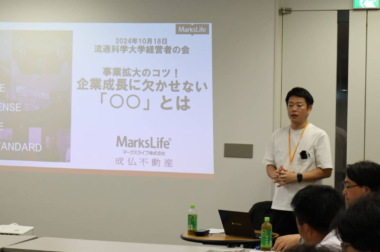 「経営者の会in東京」開催の様子(2)