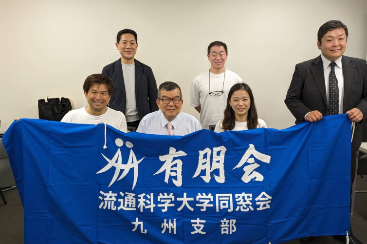 2024年6月開催の九州支部勉強会 集合写真