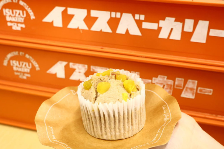 もっちりコーヒー蒸しパンの写真