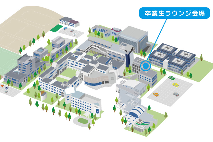 卒業生ラウンジ開催場所の地図画像