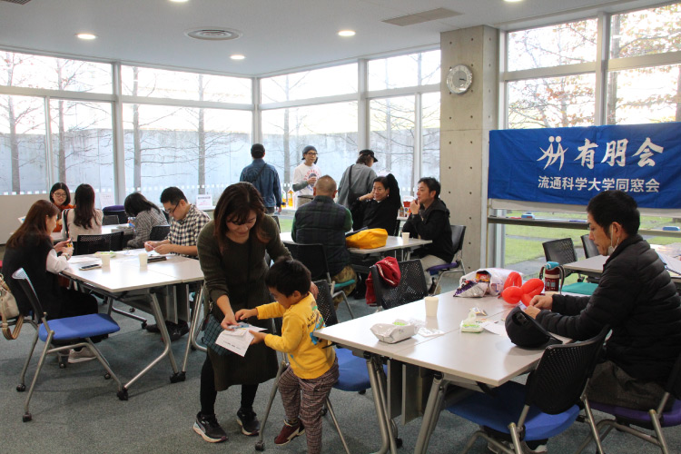 2025年卒業生ラウンジの様子