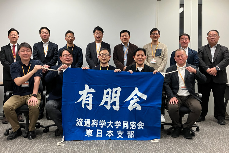 第5回経営者の会in東京 集合写真