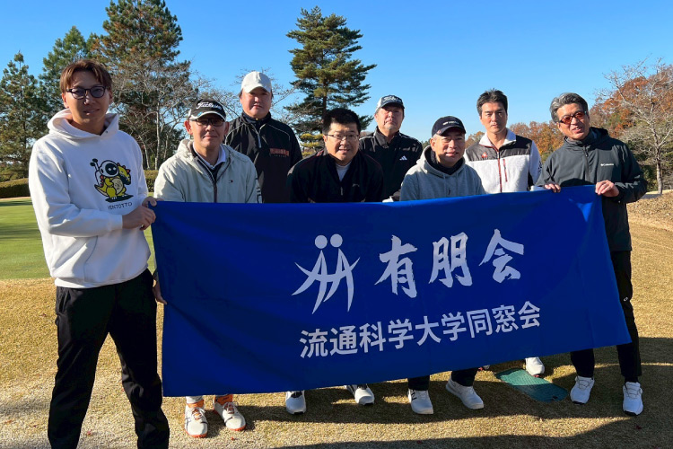 参加者全員での集合写真