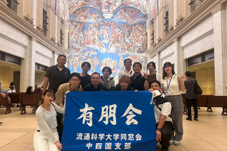 大塚美術館での集合写真