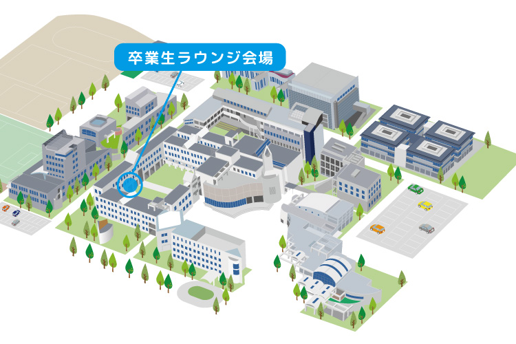 卒業生ラウンジ開催場所の地図画像